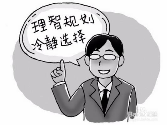 杭州成人外教：提升英语口语的捷径(阿卡索成人外教怎么样)